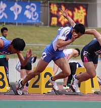 スタートダッシュ　川端公人　静岡県東部選手権　東部強化記録会