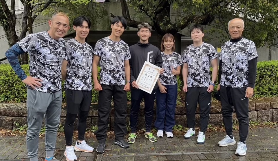 ピークサポート　パーソナルトレーニング　陸上パーソナル